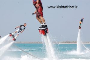 فلای بورد کیش