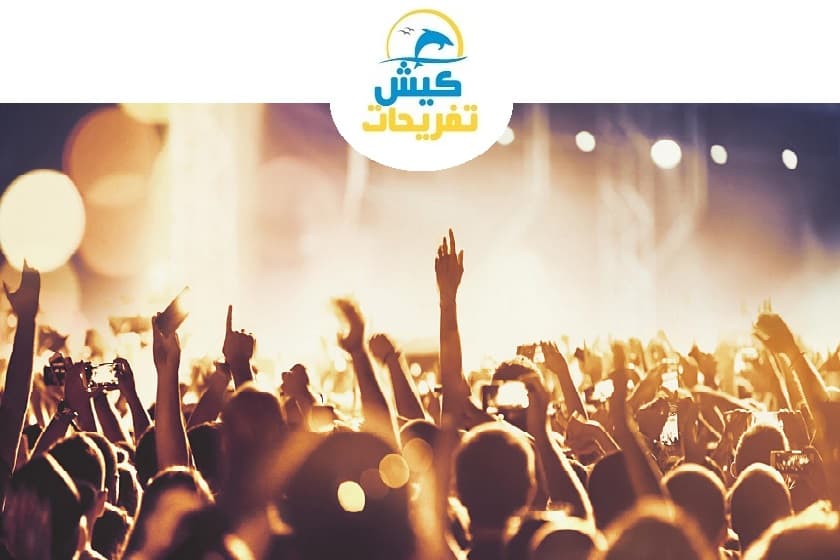 بهترین جنگ شبانه کیش
