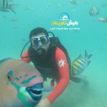 غواصی VIP در کیش