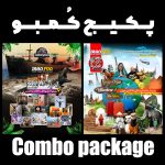 پکیج کمبو تم پارک سنتر و سفر به دور دنیا در کیش