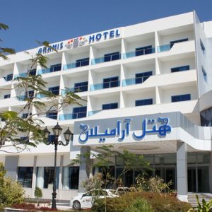 نمای بیرونی هتل آرامیس