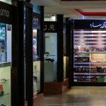 هتل شایگان کیش فضای داخلی هتل 2