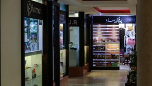 هتل شایگان کیش فضای داخلی هتل 2