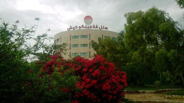 هتل فلامینگو کیش نمای بیرونی 1