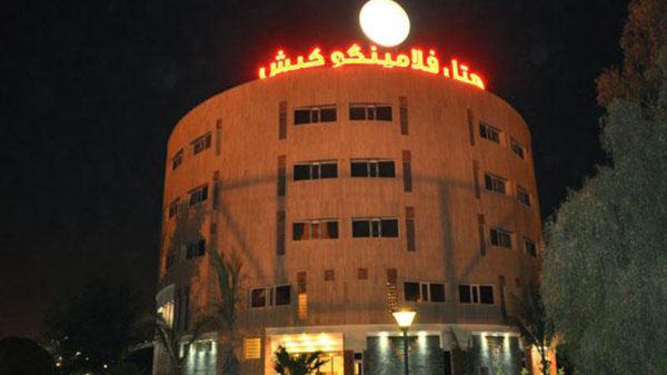 هتل فلامینگو کیش نمای بیرونی 2