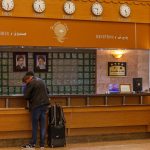 هتل فلامینگو کیش پذیرش