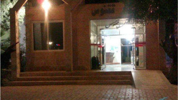 نمای بیرونی هتل ققنوس کیش