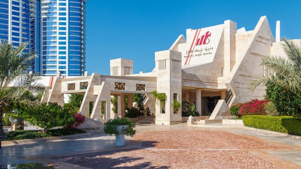 هتل مارینا پارک کیش نمای بیرونی