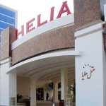 هتل هلیا کیش نمای بیرونی 1