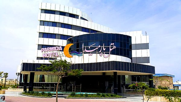 هتل-پارمیدا-کیش