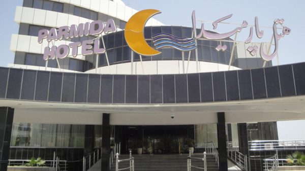 هتل پارمیدا کیش نمای بیرونی