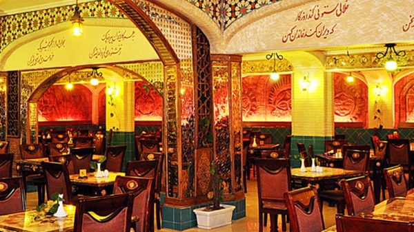 رستوران سنتی پوریا هتل پارمیس