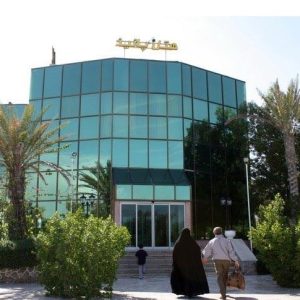 هتل پانیذ کیش نمای بیرونی