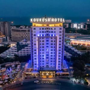 هتل کوروش کیش نمای بیرونی