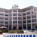 هتل گامبرون کیش