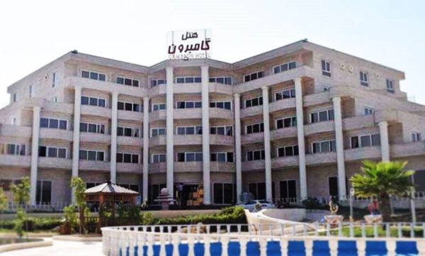 هتل گامبرون کیش