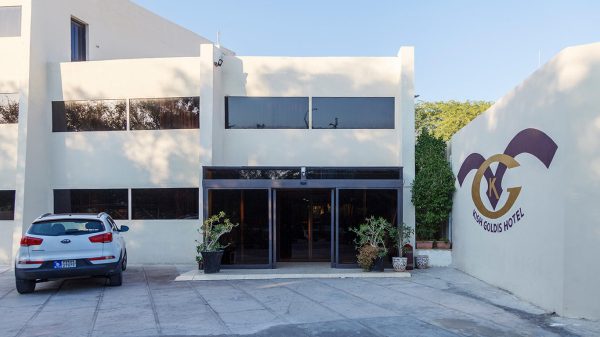 هتل گلدیس کیش نمای بیرونی 1