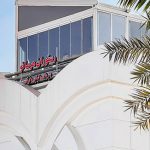 رستوران هرمانو لانژ کیش